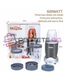 Нутри блендер Migas 600w